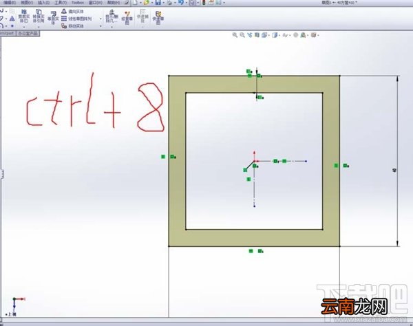 solidworks自定义快捷键的方法