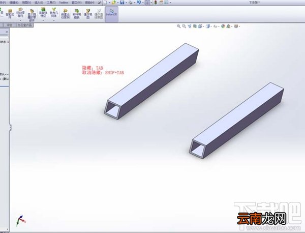 solidworks自定义快捷键的方法