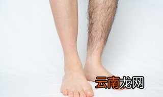怎么去腿毛不会再长 如何去腿毛不会再长