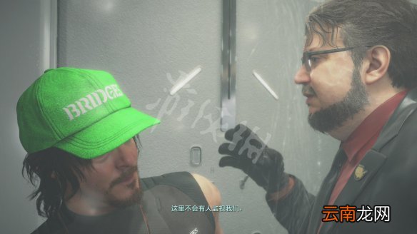 死亡搁浅机器人订单怎么完成 机器人专家送货路线分享