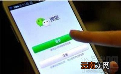 微信怎么发送文件给好友