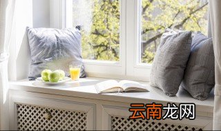 什么时候开窗最好 家里什么时候开窗通风比较好