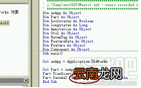 如何将Solidworks工程图转为CAD图纸的方法