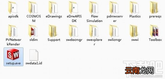 Solidworks 2013 详细图解安装教程