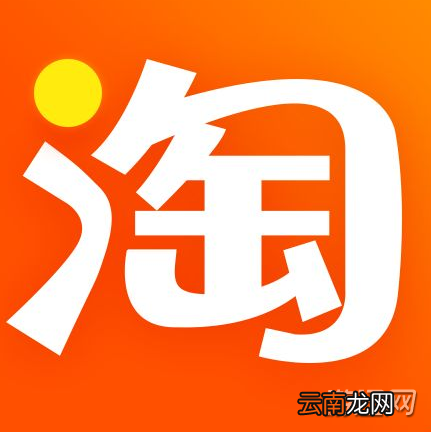淘宝年货购物津贴获得方法及使用方法介绍