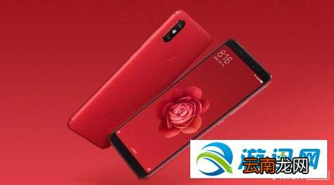 红米Note7和红米Note5哪个好？手机性能配置对比评测