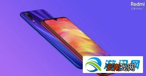 红米Note7和红米Note5哪个好？手机性能配置对比评测