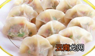 初伏的饺子怎么做好吃 初伏的饺子如何做好吃