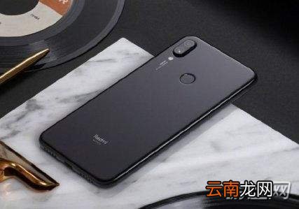 小米红米Note7真机外观及性能配置一览