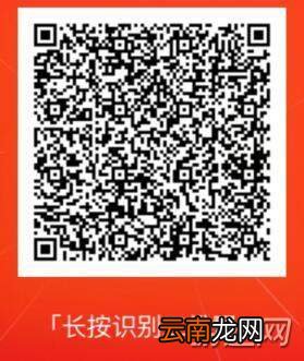 支付宝体验金怎么获得？支付宝体验金获得方法大全