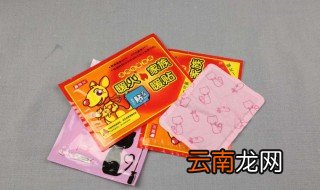 暖宝宝能热多久 使用暖宝宝的时间