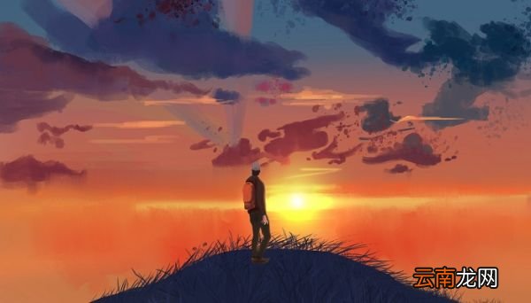 夕阳下山打一字谜底是什么 夕阳下山打一字是什么字
