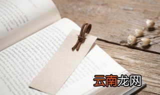 英勇无畏造句 英勇无畏如何造句