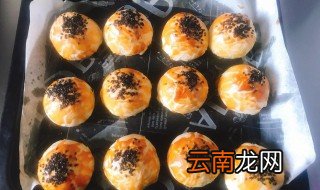 蛋黄酥猪油味怎么去掉 怎么去掉蛋黄酥猪油味