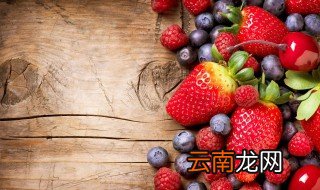 草莓下市是几月份 草莓几月份下市