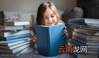 什么马蹄疾一日看尽长安花 什么马蹄疾一日看尽长安花的出处