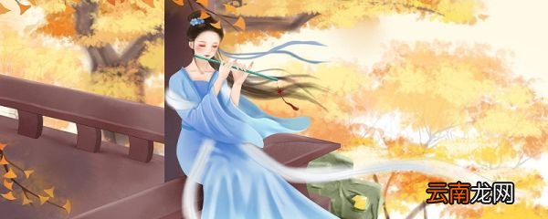 何时秋风悲画扇上句 何时秋风悲画扇上一句是什么