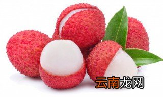 荔枝的品种有多少种分别有哪些 荔枝分几种品种