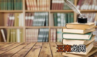 有时忽惆怅下一句 有时忽惆怅原文及翻译