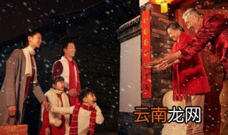家风指的是什么 家风是什么