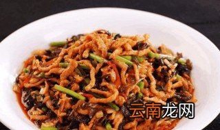 正宗鱼香肉丝的做法 鱼香肉丝的做法分享