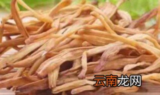 干黄花菜需要焯水几分钟 干黄花菜需要焯水多少分钟