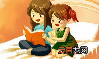 夜雨瞒人去润花的前一句是什么 夜雨瞒人去润花句子赏析