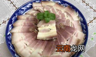 咸肉的清洗和去咸味方法 咸肉的4种清洗方法介绍