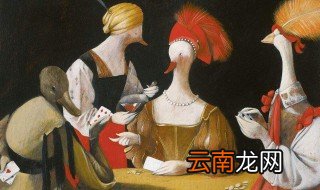 铁丝网上的小花象征着什么 铁丝网上的小花象征意义