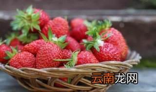 草莓能放冰箱里保存吗几天可以吃 草莓能放冰箱里保存吗几天