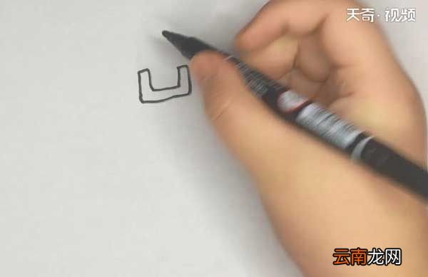 小裙子简笔画