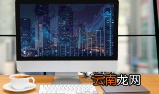 计算机英文怎么读 计算机英文如何读