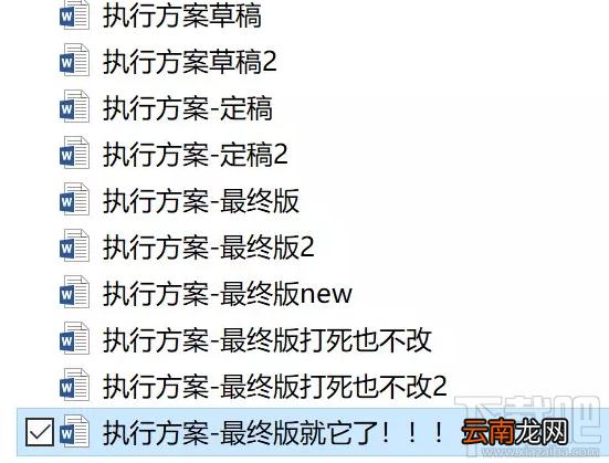 腾讯文档怎么同时修改文档？腾讯文档多人同时在线修改教程