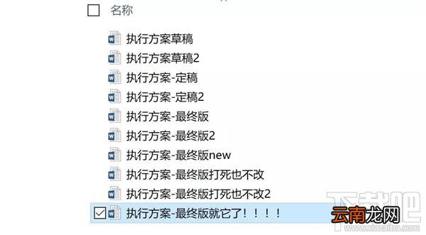 腾讯文档官网地址，腾讯文档电脑版pc端登录入口