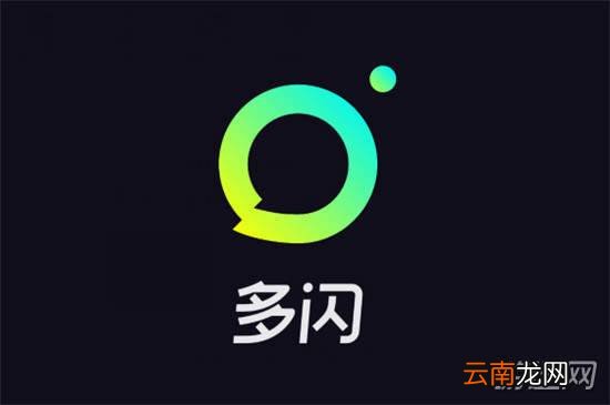 多闪app修改昵称ID教程分享