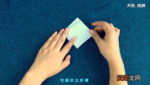 乌鸦怎么折