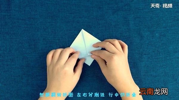 乌鸦怎么折