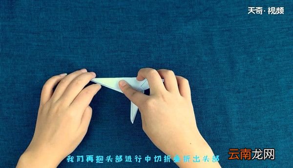 乌鸦怎么折