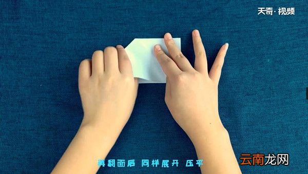 乌鸦怎么折