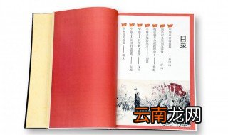 对比造句 对比的造句