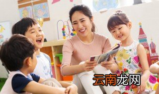 write down造句 write down如何造句