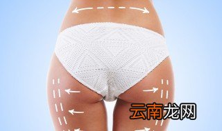 女内裤用什么消毒杀菌最好 女内裤用什么消毒杀菌比较适合