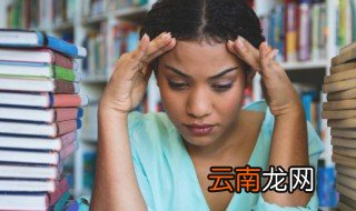 take up造句 take up该如何造句
