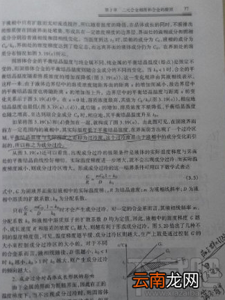 扫描全能王怎么扫描,如何扫合同?