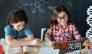 守对什么 守的意思