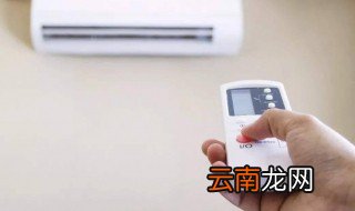 空调制热会一直出热风吗 空调制热会一直出热风呢