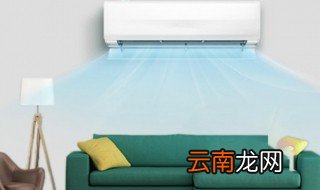 冬天开空调好还是取暖器好 冬天怎么保暖好