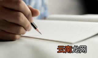关于冬至的唯美散文 关于冬至的唯美散文范文