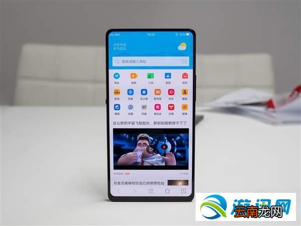 vivo APEX 2019上市时间详解介绍