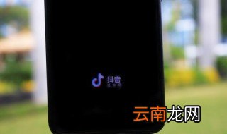 抖音最近很火的早安句子说说 盘点很火的早安句子